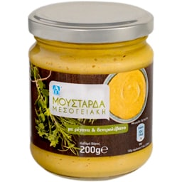 Mustar cu oregano si rozmarin 200g