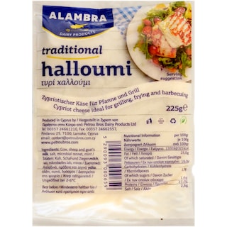 Alambra | Branza Halloumi 225g
