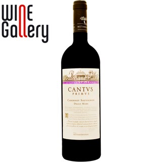 Cantvs Primvs | Vin rosu Cabernet Sauvignon 0.75L