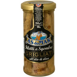 As do Mar | File de macrou in ulei de masline 150g