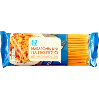 AB | Paste pentru pastitsio No 2 500g