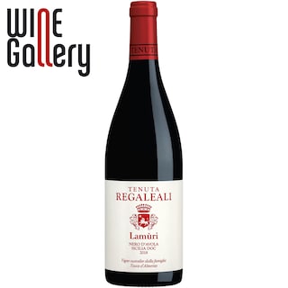 Lamuri Sicilia | Vin rosu  0.75L