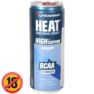 Nutramino | Bautura BCAA cu aroma de coacaze 0.33l