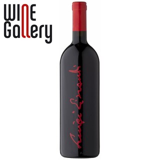 Poderi Luigi Einaudi | Langhe | Vin rosu cupaj din soiurile: Cabernet Sauvignon, Merlot, Barbera si Nebbiolo 0.75l