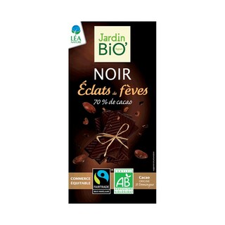 Jardin Bio' | Ciocolata eco neagra cu boabe de cacao 100g