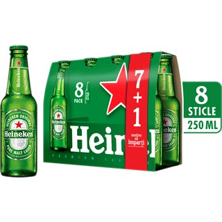 Heineken | Bere blonda pasteurizata 8x0.25L