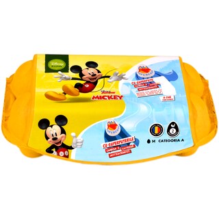 Avicola | Ou superou | Oua categoria A cod 2M, 8 bucati