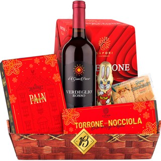 (bucata) | Cos cadou Red Gift