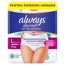 Always Discreet | Lenjerie pierderi urinare L Plus, 8 bucati
