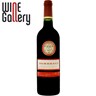 Vin rosu cupaj din soiurile: Cabernet Sauvignon, Merlot si Cabernet Franc 0.75l