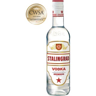 Stalingrad | Stalingrad Vodka  500 ml