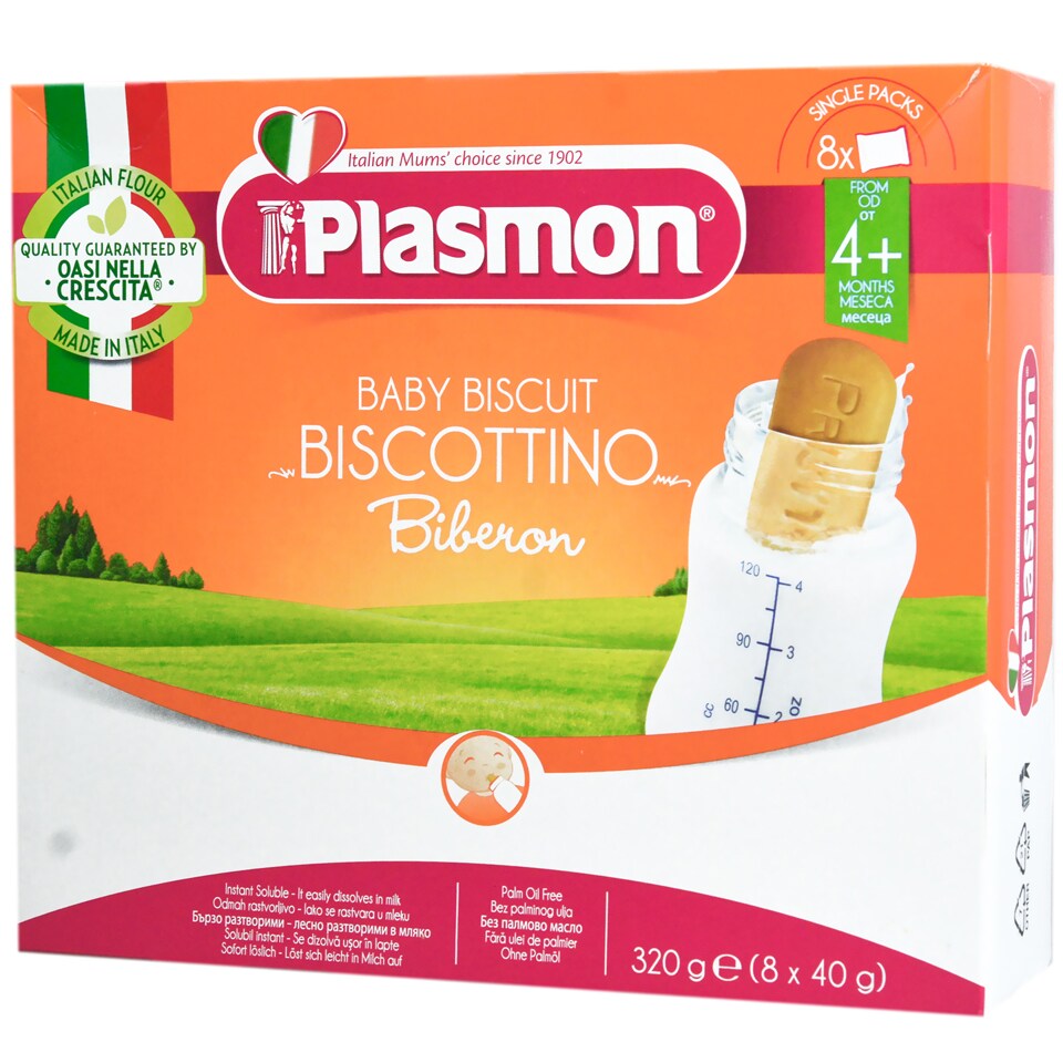 Plasmon, Biscuiti pentru biberon, +4 luni, 320g