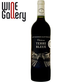 Chateau Terre Bleue | Vin rosu  0.75L