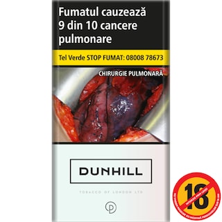 Dunhill