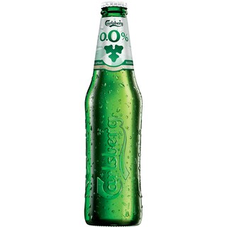 Carlsberg | Bere fara alcool 330ml