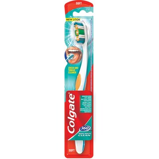 Colgate | 360 | Periuta de dinti Soft