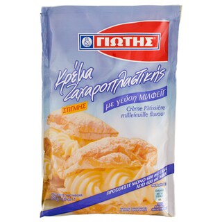 Yiotis | Premix crema patiserie ciocolata 170g