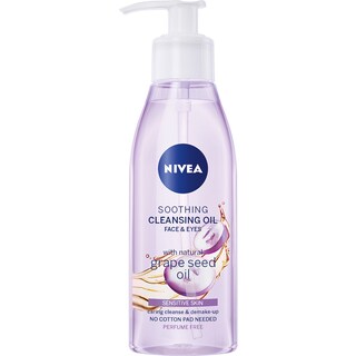 Nivea | Ulei de curatare pentru ten sensibil 150ml