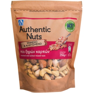 AB | Amestec de nuci prajite si sarate 250g