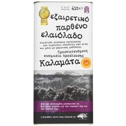 Ulei de masline extravirgin Kalamata 4L