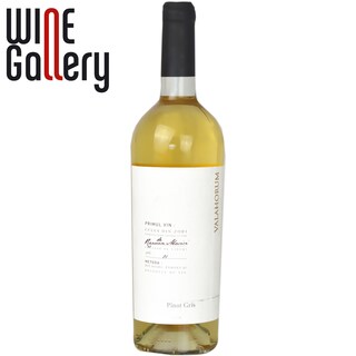 Valahorum | Vin alb 0.75l