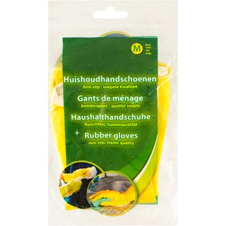 Starbright | Manusi menaj M