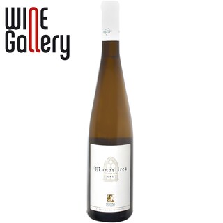 Gitana Winery | Vin alb Riesling CRU 0.75l