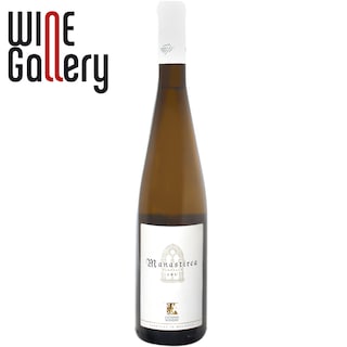 Gitana Winery | Vin alb Riesling CRU 0.75l