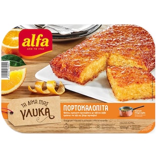 Alfa | Portocalopita  1050g