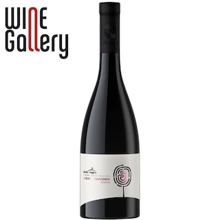 Jelna Amprenta Transilvaniei | Vin rosu Cabernet Sauvignon 0.75l