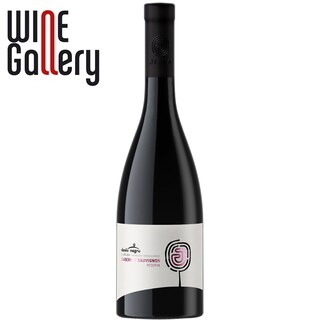 Jelna Amprenta Transilvaniei | Vin rosu Cabernet Sauvignon 0.75l