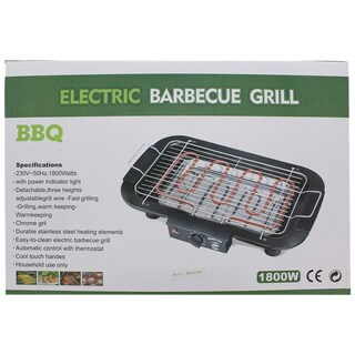 (bucata) | Gratar electric 1800W