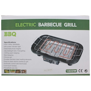 (bucata) | Gratar electric 1800W