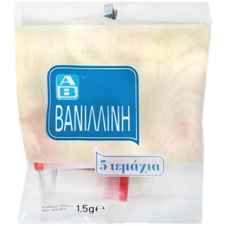 AB | Vanilina  1.5g