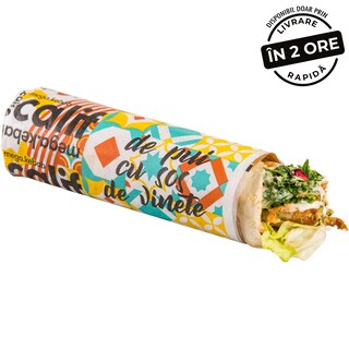 Calif | Kebab de pui cu sos de vinete 240g