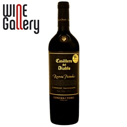 Vin rosu Casillero di Diablo 0.75L