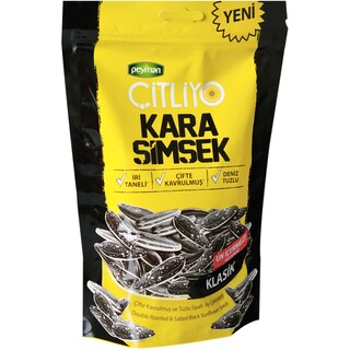 Citliyo | Seminte negre de floarea soarelui prajite si sarate 150g