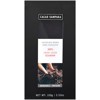 Cacao Sampaka | Ciocolata neagra 100% cacao 100g