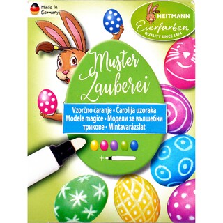 Heitmann | Vopsea de oua + creion Modele magice