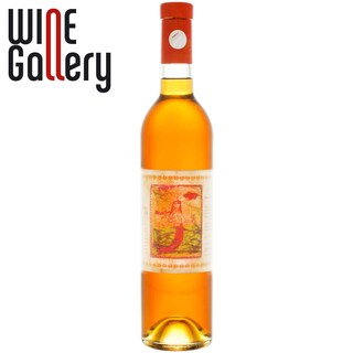 Vinarte | Sirena Dunarii | Vin alb  0.5l