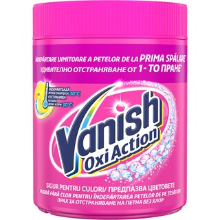 Vanish | Oxi Action | Pudra pentru indepartat pete Oxi Pink Powder 423g