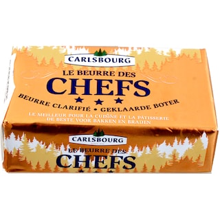 Carlsbourg | Unt pentru gatit 99.9% grasime 200g