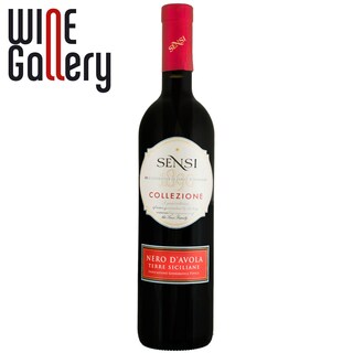 Sensi Vini | Collezione | Vin rosu Nero D'Avola 0.75l