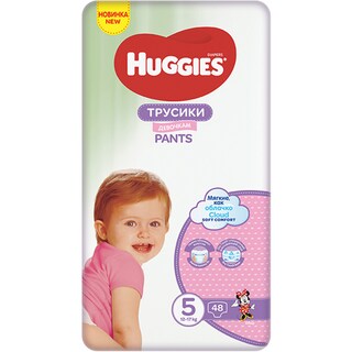 Huggies | Scutece chilotel pentru fete, marimea 5, 12-17 kg, 44 buc