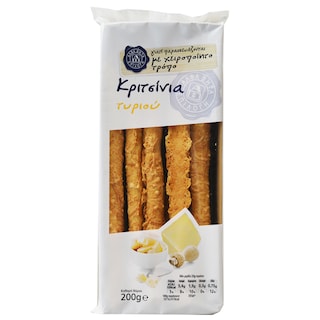 AB | Saratele cu branza 200g