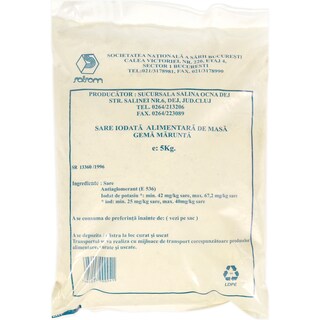 Salrom | Sare iodata alimentara gema marunta 5kg
