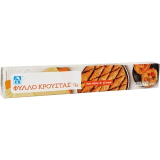 AB | Foi de patiserie 450g