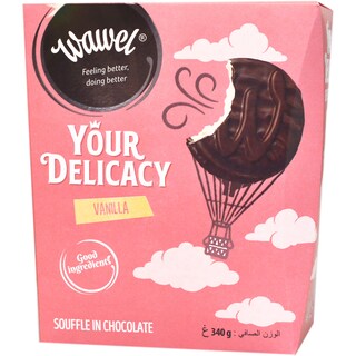 Wawel | Bezele cu vanilie cu glazura de ciocolata 240g