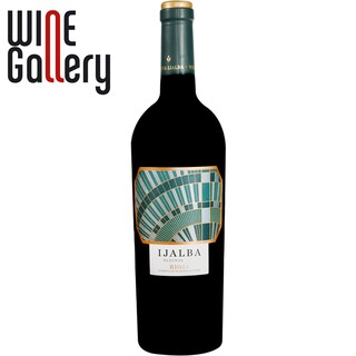 Vina Ijalba | Vin rosu Reserva 0.75l