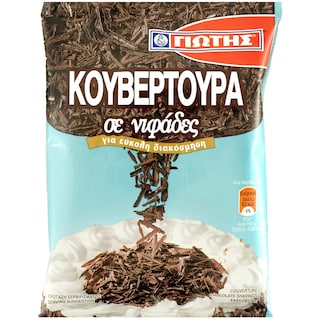 Yiotis | Fulgi de ciocolata pentru glazura 100g